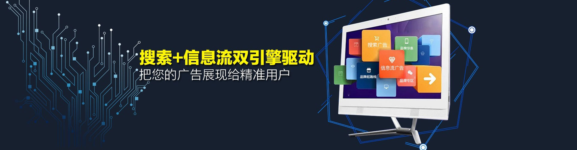 科尔沁左翼后旗竞价端口开户